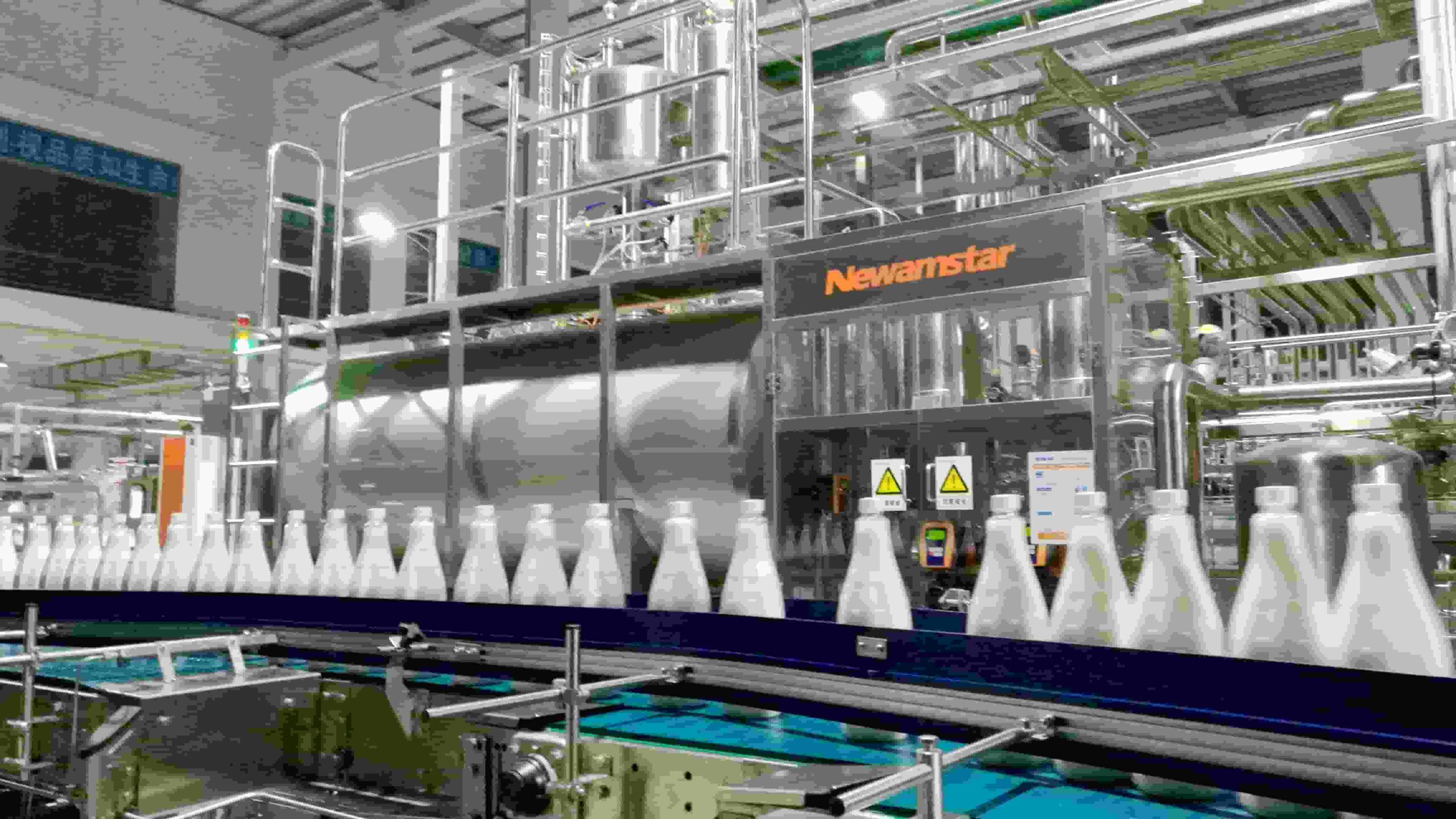 Streamlined Production Process